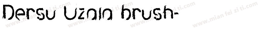 Dersu Uzala brush字体转换